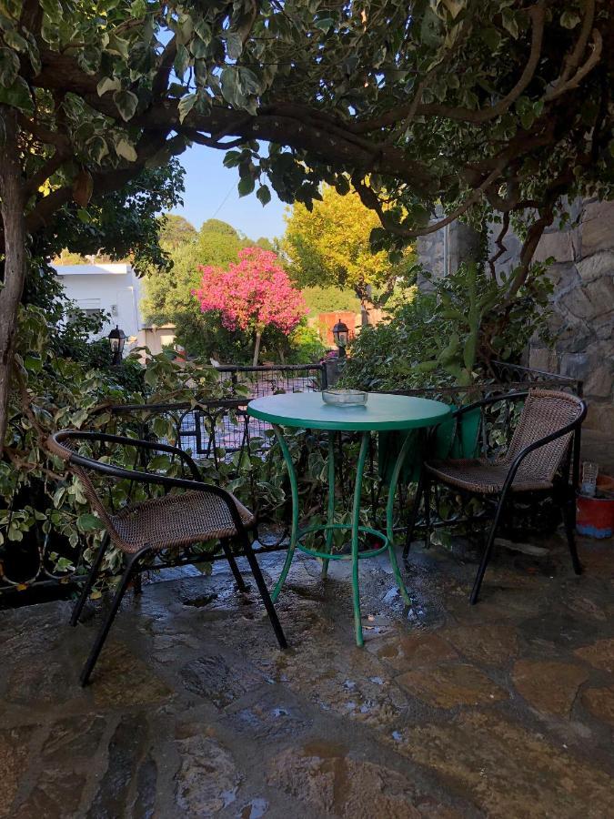Apartment Yard *