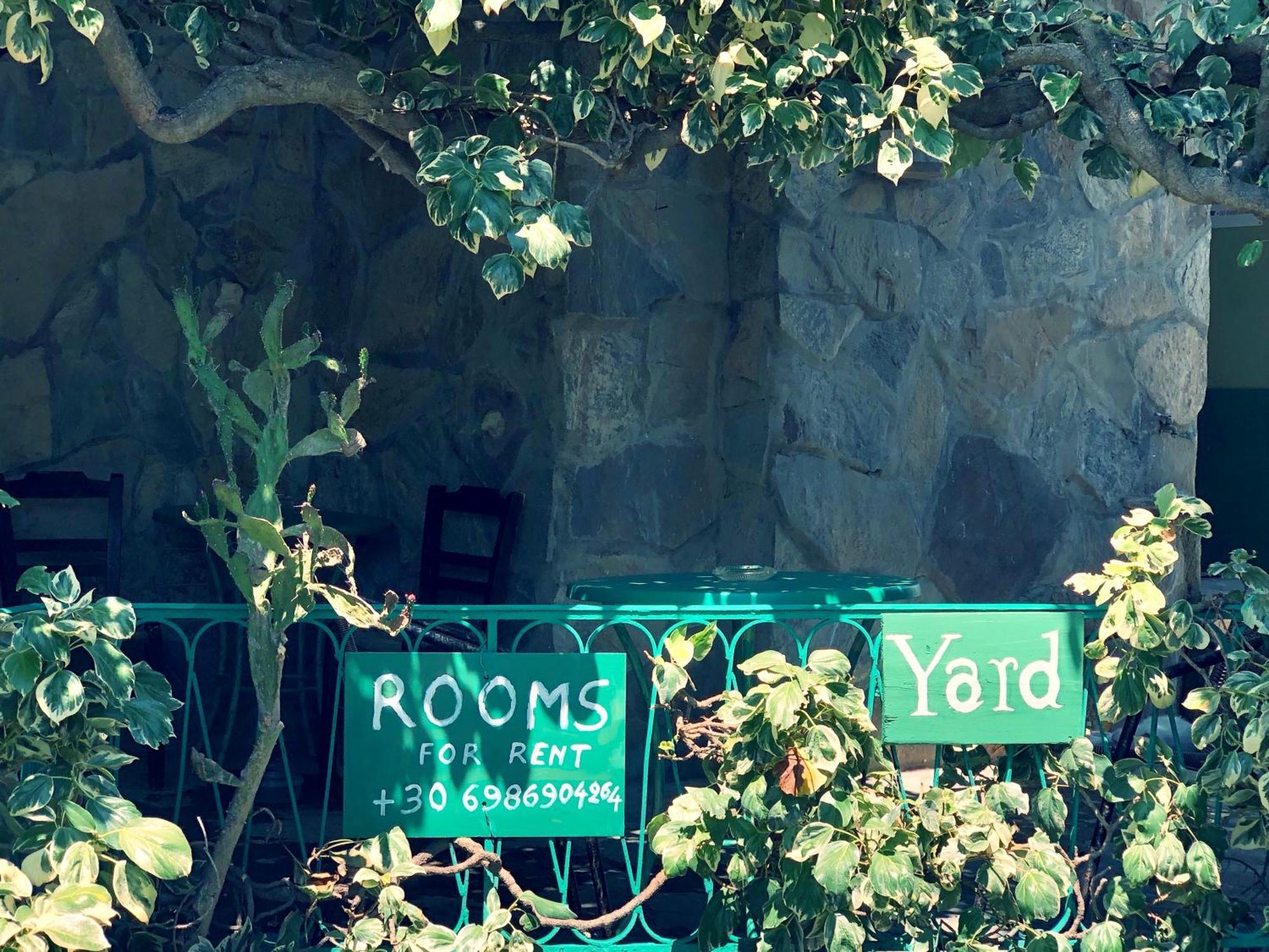 Yard Astirakion